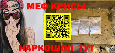 ALPHA-PVP Конаково