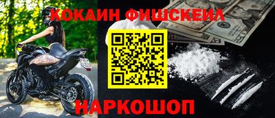 марки nbome Коммунар