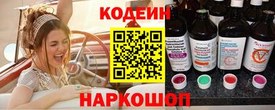 марки nbome Коммунар