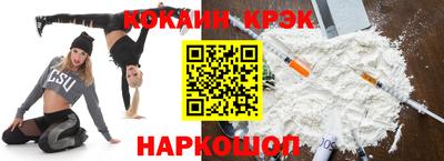 mdma Краснознаменск