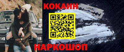 сатива Комсомольск-на-Амуре