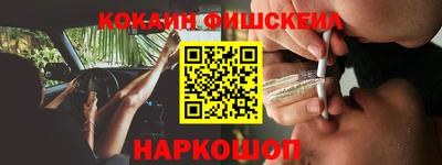 марки nbome Коммунар