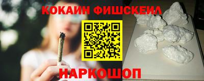 сатива Комсомольск-на-Амуре