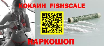 ALPHA-PVP Конаково