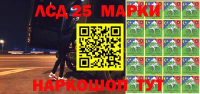 ALPHA-PVP Конаково