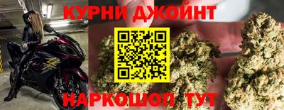 марки nbome Коммунар