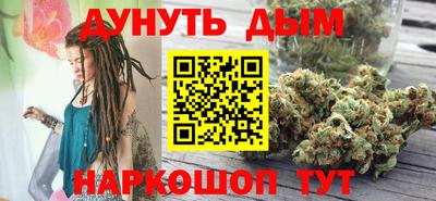 ALPHA-PVP Конаково