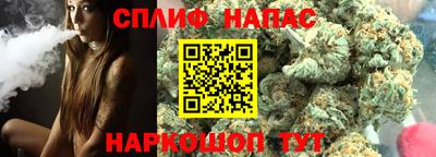 ALPHA-PVP Конаково