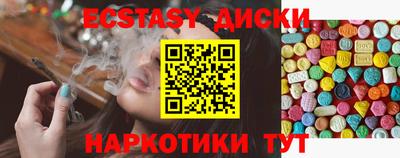 ALPHA-PVP Конаково