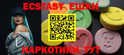 ALPHA-PVP Конаково
