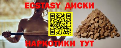 ALPHA-PVP Конаково