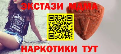 ALPHA-PVP Конаково