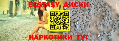 марки nbome Коммунар