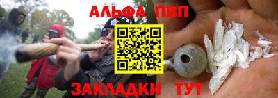 тгк Краснодар