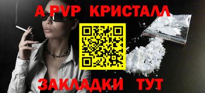 марки nbome Коммунар