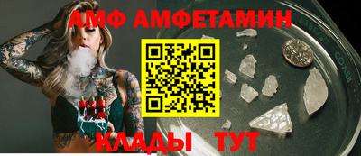 марки nbome Коммунар