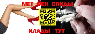 марки nbome Коммунар