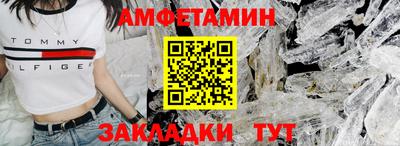 марки nbome Коммунар