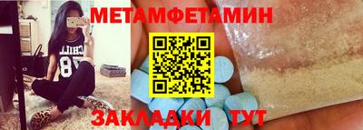 марки nbome Коммунар