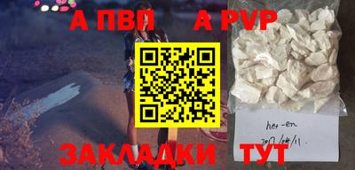 марки nbome Коммунар