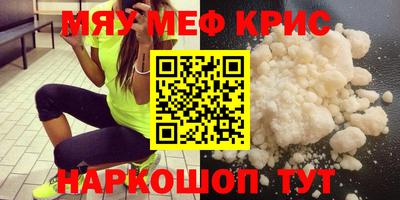 марки nbome Коммунар