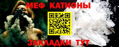 марки nbome Коммунар