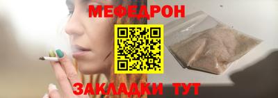марки nbome Коммунар